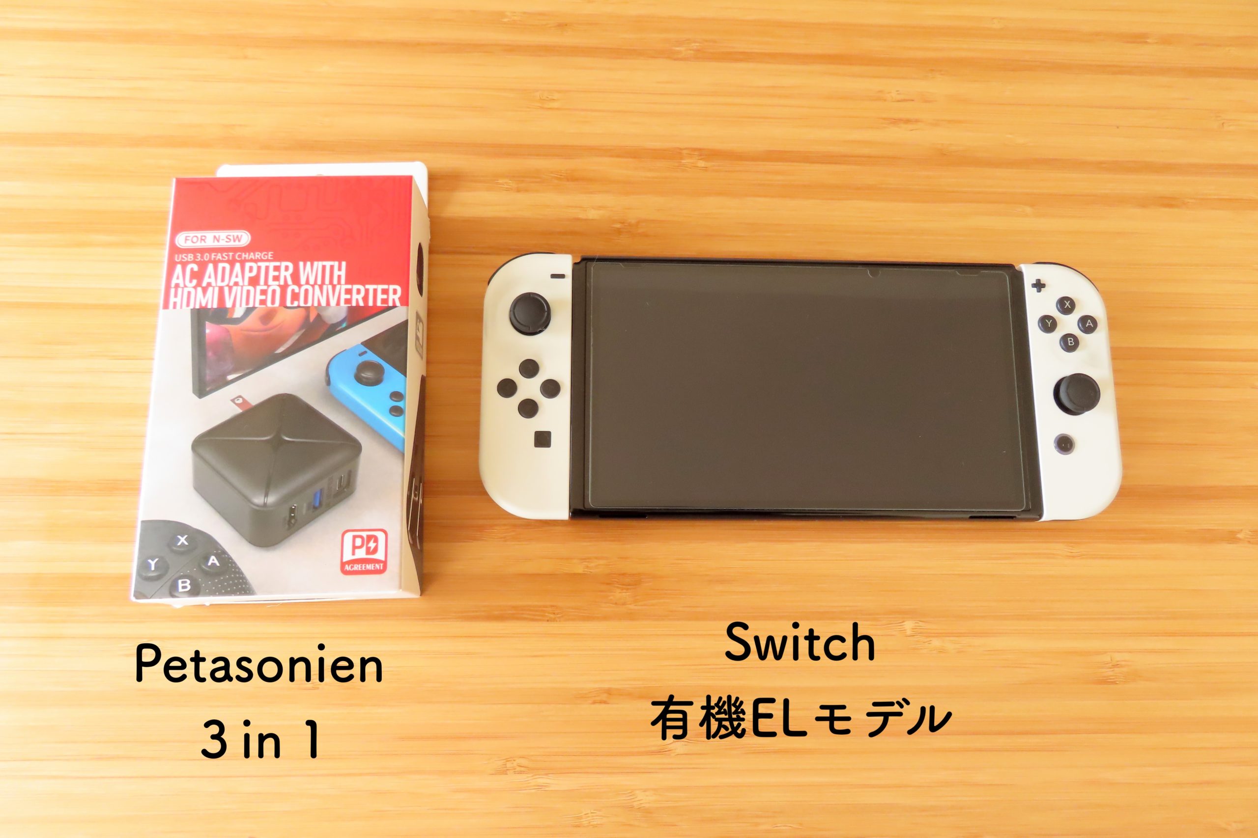 今日だけ3000円引き【新品、未使用】Switch 有機ELホワイト とブラック